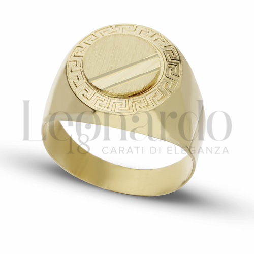 Modello Scatolato in Oro Giallo da 6,5gr.