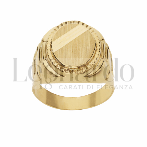 Modello Scatolato in Oro Giallo da 7gr.