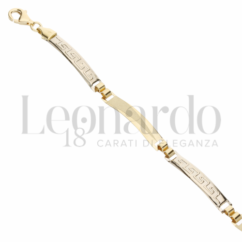 1° Misura in Oro Giallo e Oro Bianco da 3,3gr.