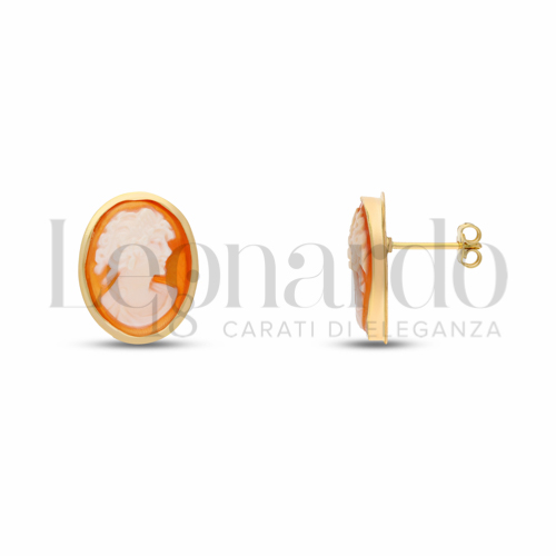 Misura o forma 1° Misura in Oro Giallo da 3,2gr.