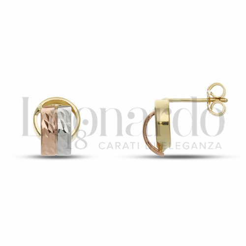 Misura o forma 1° Misura in Oro Giallo, Oro Bianco e Oro Rosa da 1,4gr.