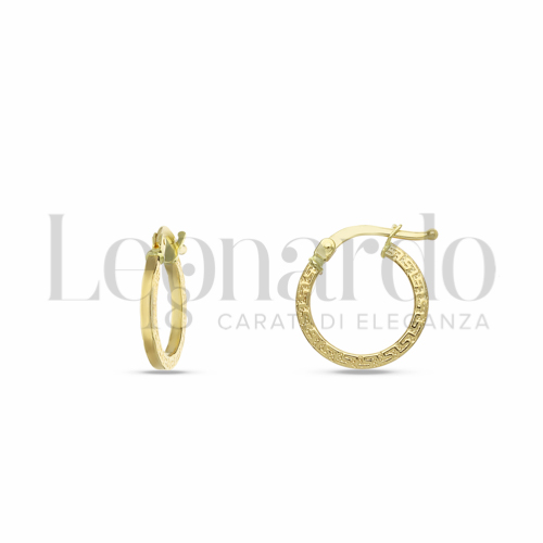 10 mm Diametro interno o misura in Oro Giallo da 0,9gr.