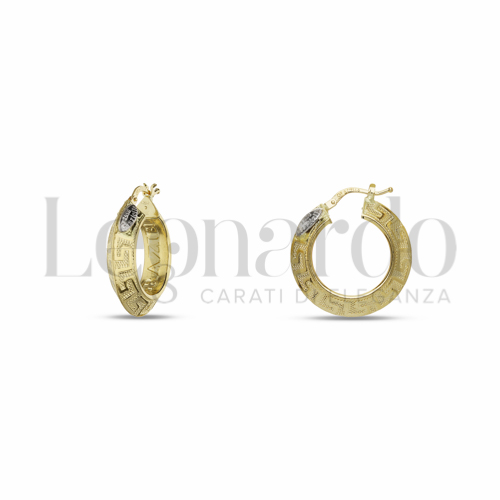 15 mm Diametro interno o misura in Oro Giallo da 4gr.
