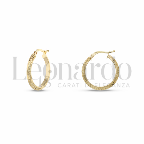 15 mm Diametro interno o misura in Oro Giallo da 1,4gr.