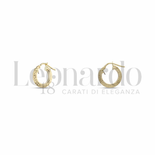 8 mm Diametro interno o misura in Oro Giallo da 0,9gr.