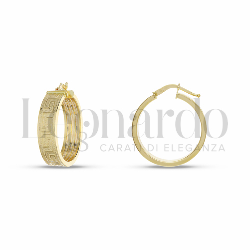 20 mm Diametro interno o misura in Oro Giallo da 3,2gr.