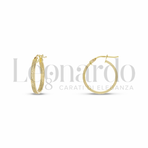 15 mm Diametro interno o misura in Oro Giallo da 1,2gr.