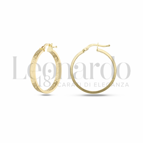 20 mm Diametro interno o misura in Oro Giallo da 1,7gr.