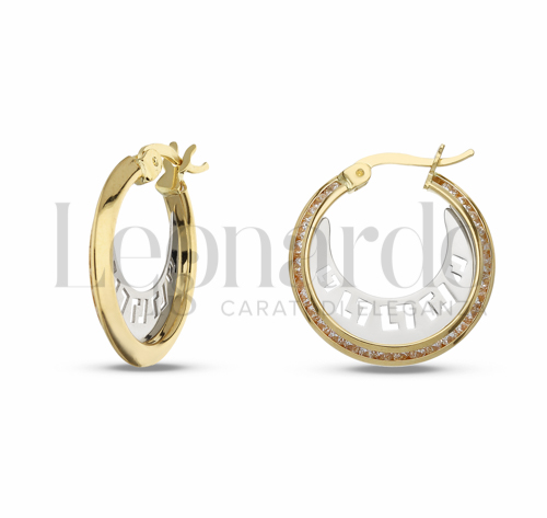 12 mm Diametro interno o misura con Zircone bianco in Oro Giallo e Oro Bianco da 1,9gr.