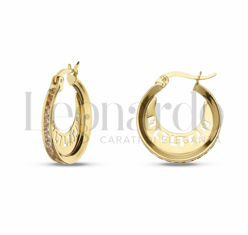 12 mm Diametro interno o misura con Zircone bianco in Oro Giallo da 1,9gr.