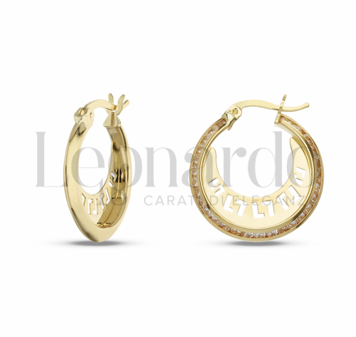 12 mm Diametro interno o misura con Zircone bianco in Oro Giallo da 1,9gr.