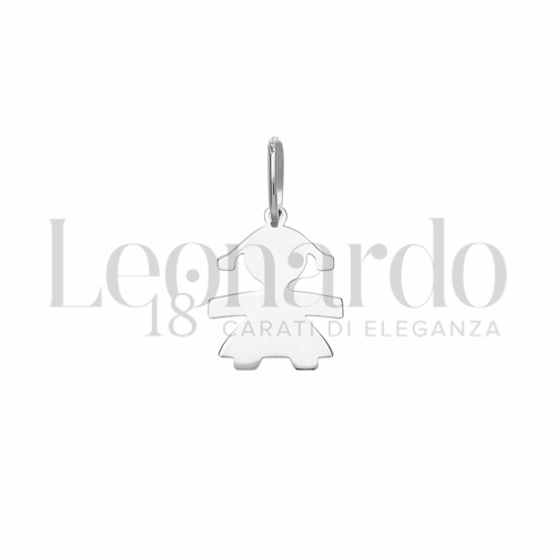 1° Misura in Oro Bianco da 0,6gr.