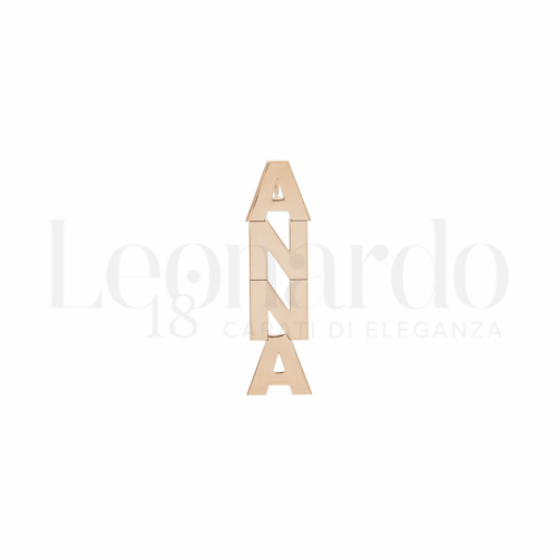 2° Misura in Oro Rosa da 1,4gr.