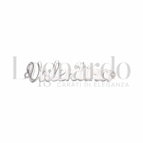 1° misura in Oro Bianco da 1,6gr.